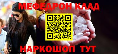 MDMA Premium VHQ Кинель