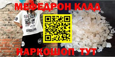 ПСИЛОЦИБИНОВЫЕ ГРИБЫ Кингисепп