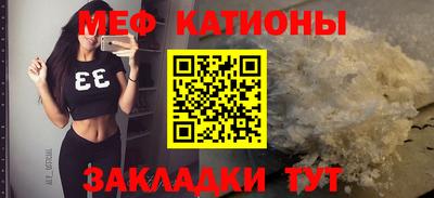 MDMA Premium VHQ Кинель