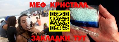 MDMA Premium VHQ Кинель