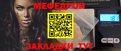MDMA Premium VHQ Кинель