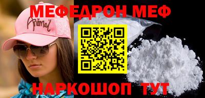 MDMA Premium VHQ Кинель