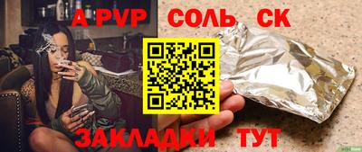 героин Кимры