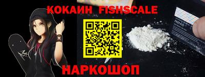 ПСИЛОЦИБИНОВЫЕ ГРИБЫ Кингисепп