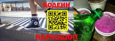 героин Кимры