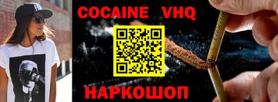 ПСИЛОЦИБИНОВЫЕ ГРИБЫ Кингисепп