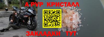 героин Кимры