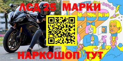 MDMA Premium VHQ Кинель