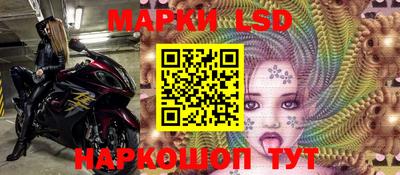 героин Кимры