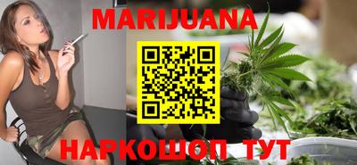 героин Кимры