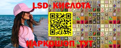 MDMA Premium VHQ Кинель