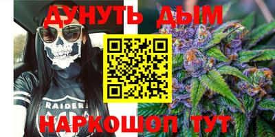 ПСИЛОЦИБИНОВЫЕ ГРИБЫ Кингисепп