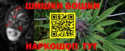 MDMA Premium VHQ Кинель