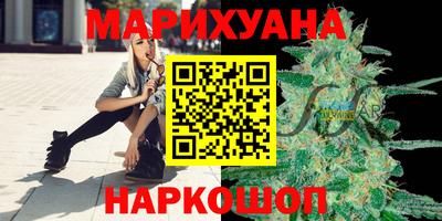 ПСИЛОЦИБИНОВЫЕ ГРИБЫ Кингисепп