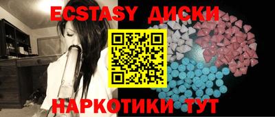 героин Кимры