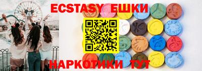 MDMA Premium VHQ Кинель