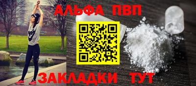 героин Кимры