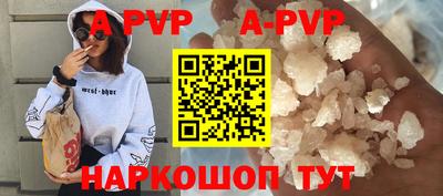 ПСИЛОЦИБИНОВЫЕ ГРИБЫ Кингисепп
