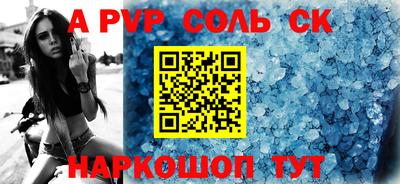 героин Кимры