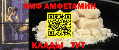 героин Кимры