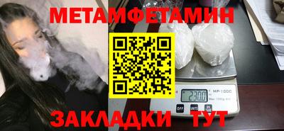 ПСИЛОЦИБИНОВЫЕ ГРИБЫ Кингисепп