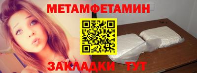 MDMA Premium VHQ Кинель