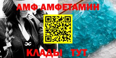 ПСИЛОЦИБИНОВЫЕ ГРИБЫ Кингисепп