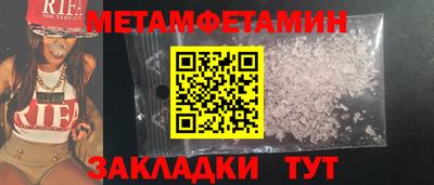 ПСИЛОЦИБИНОВЫЕ ГРИБЫ Кингисепп