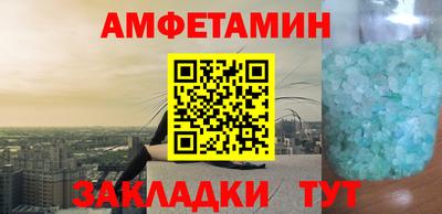 MDMA Premium VHQ Кинель