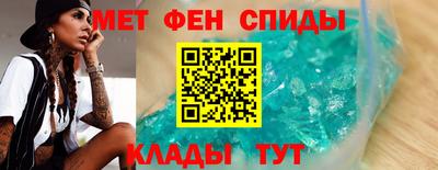 ПСИЛОЦИБИНОВЫЕ ГРИБЫ Кингисепп