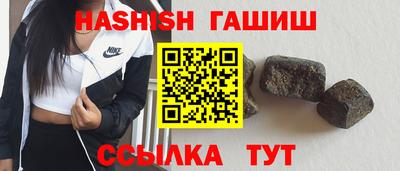 MDMA Premium VHQ Кинель