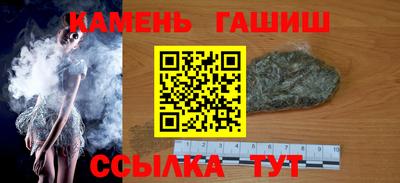MDMA Premium VHQ Кинель