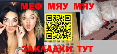 героин Кимры