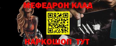 MDMA Premium VHQ Кинель