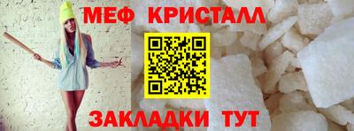 ПСИЛОЦИБИНОВЫЕ ГРИБЫ Кингисепп