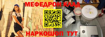 ПСИЛОЦИБИНОВЫЕ ГРИБЫ Кингисепп