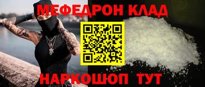 ПСИЛОЦИБИНОВЫЕ ГРИБЫ Кингисепп