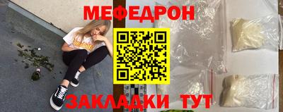 ПСИЛОЦИБИНОВЫЕ ГРИБЫ Кингисепп